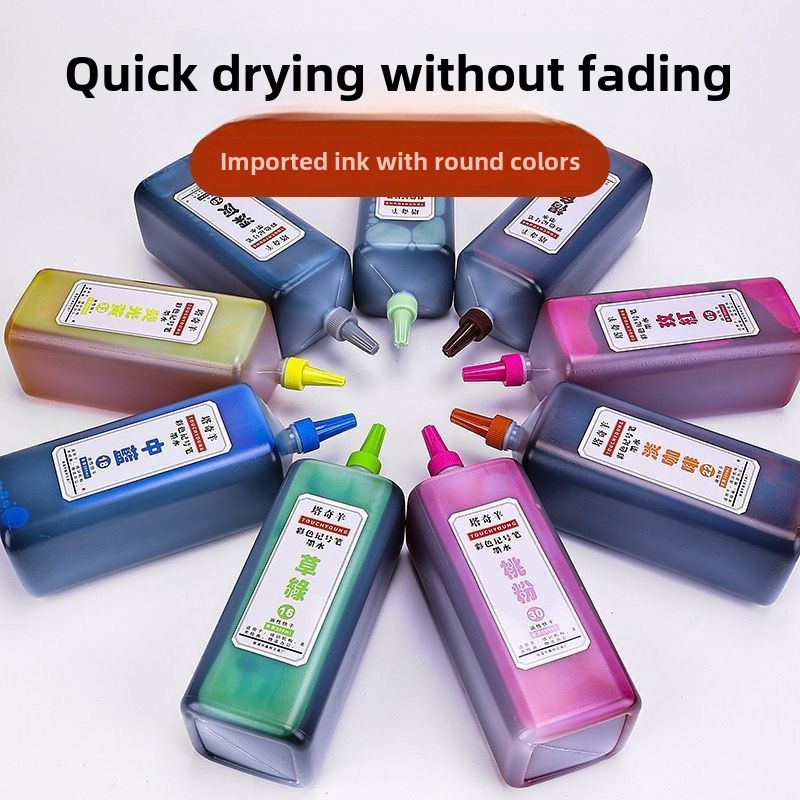 Midsole Marker Paint - 200/500ML 마커 펜 유성 속건성 비