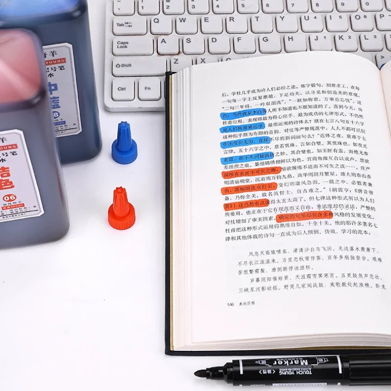 200/500ML 마커 펜 유성 속건성 비 페이딩 마커 - Midsole Marker Paint 리뷰 및 가격