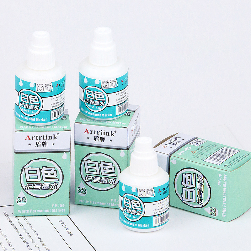 1 상자 22cc 흰색 마커 잉크 유성 방수 비 지울  - Midsole Marker Paint 리뷰 및 가격