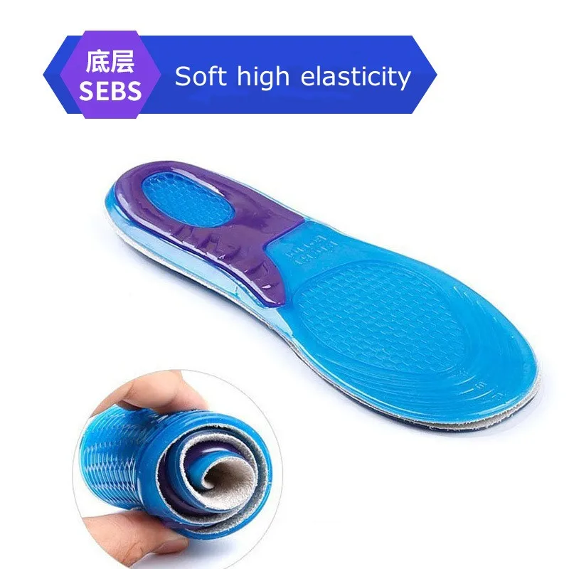 신발 용 젤 실리콘 안창 정형용 아치 지원 깔창 부드러 - Shoe Polish Cream 리뷰 및 가격