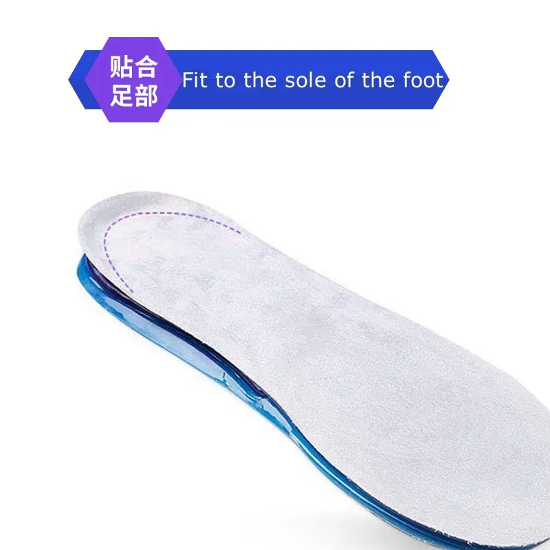 신발 용 젤 실리콘 안창 정형용 아치 지원 깔창 부드러 - Shoe Polish Cream 리뷰 및 가격