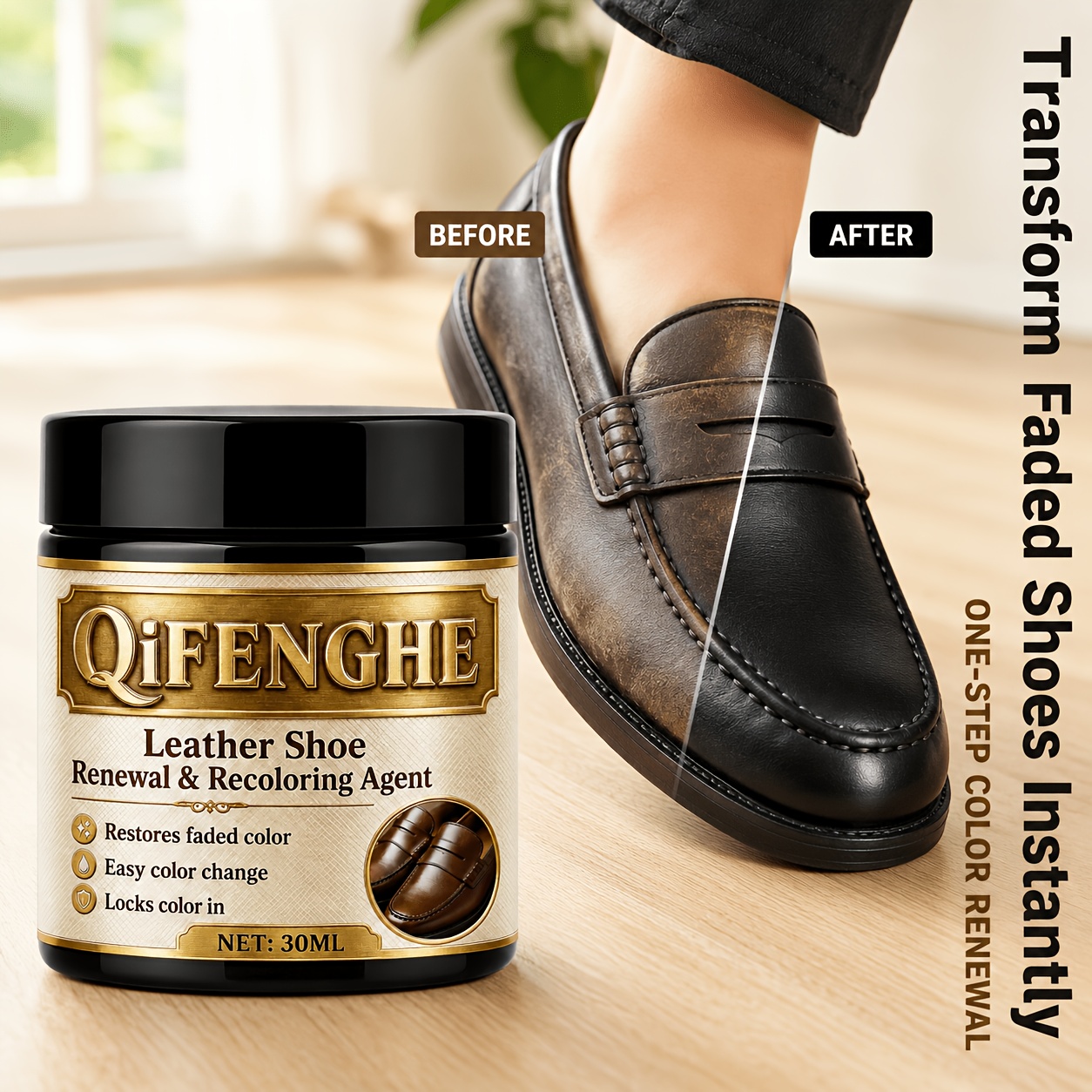 가죽 신발 재생 및 색상 교정 광택 염색 크림 1.01 - Shoe Polish Cream 리뷰 및 가격