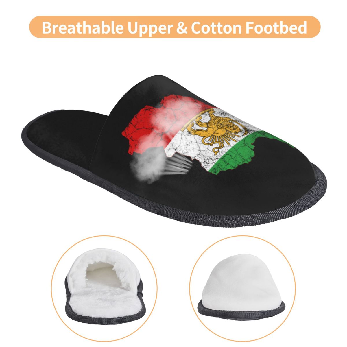 사자와 태양 상징이 있는 맞춤형 이란 국기 지도 디자인 - Insole Memory Foam 리뷰 및 가격